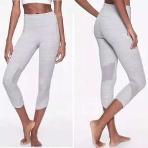 Athleta Chat To Town Gray‎ Capri Leggings Womens Size Medium Athleisure Sporty